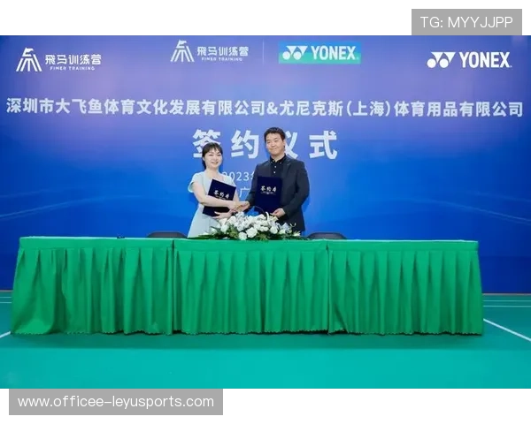 国际羽毛球协会在青训中推广长期发展理念并设立选手成长评价体系